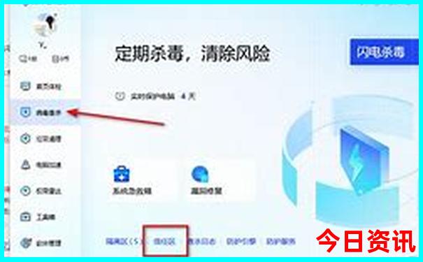 东莞暑假适合小孩子玩的地方